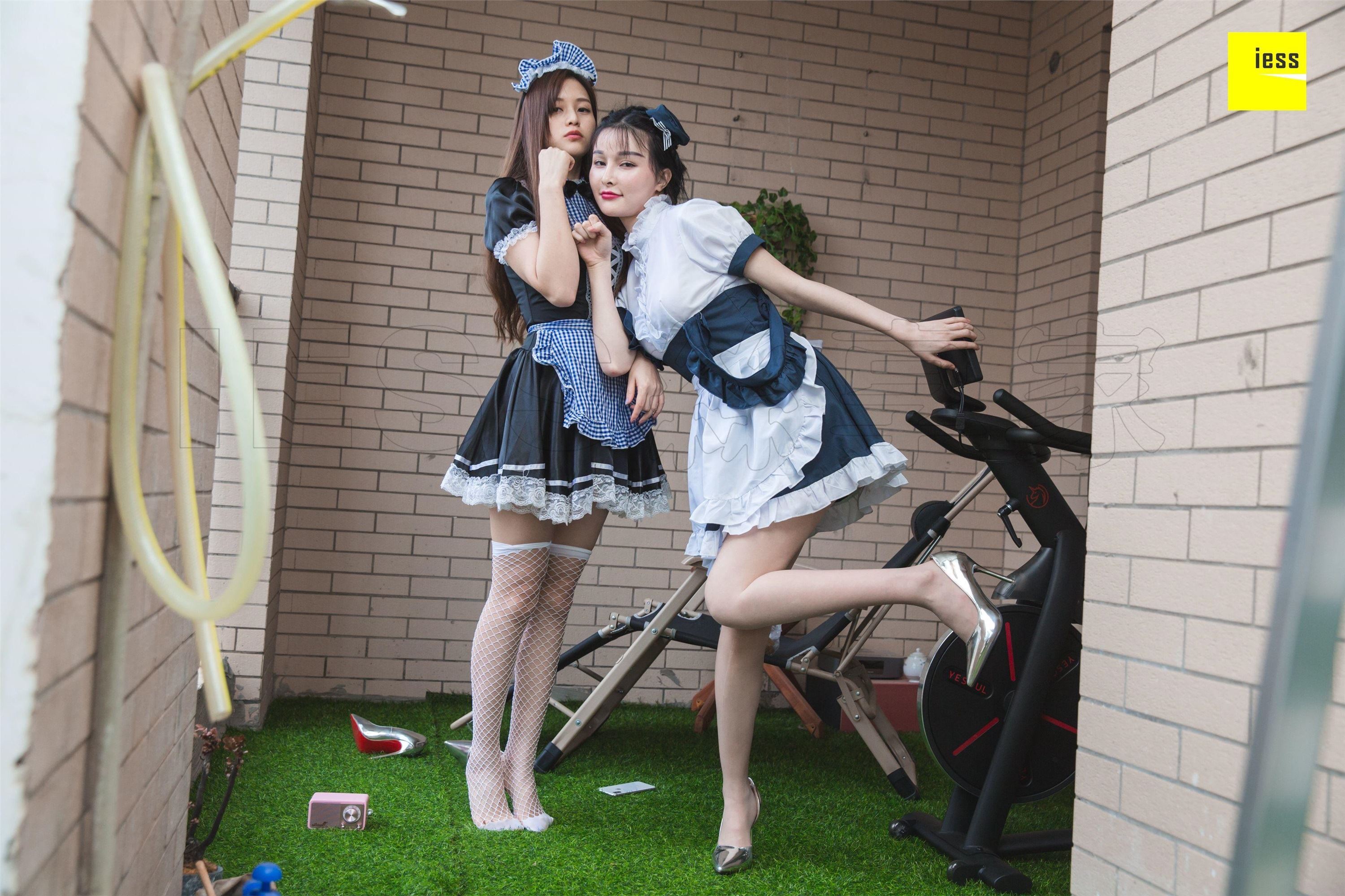 IESS异思趣向 2018.11.14《魔鬼周三》特刊42期：九妹、梦梦 双生女仆Ⅱ